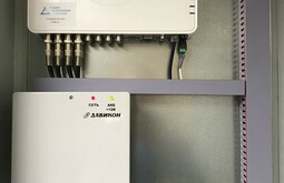 Уличное видеонаблюдение Шахты